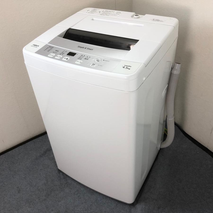 中古 全自動洗濯機 4.5kg ハイアール アクア AQW-S45E1 2013年製 