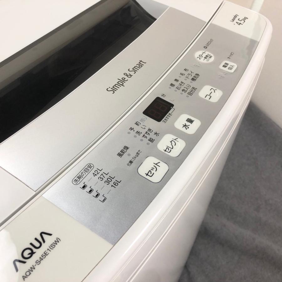 中古 全自動洗濯機 4.5kg ハイアール アクア AQW-S45E1 2013年製 