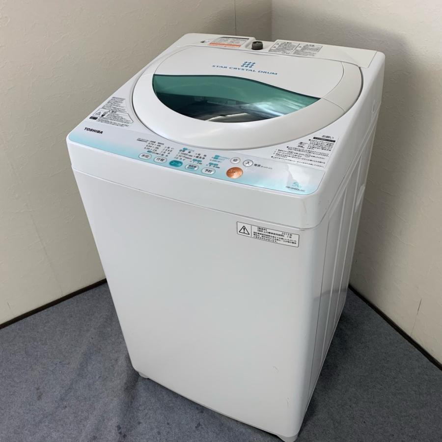 東芝2013年製5㎏全自動洗濯機 送料無料 TOSHIBA 中古 全自動洗濯機 送風乾燥 東芝 5.0kg AW-GH5GL 2013