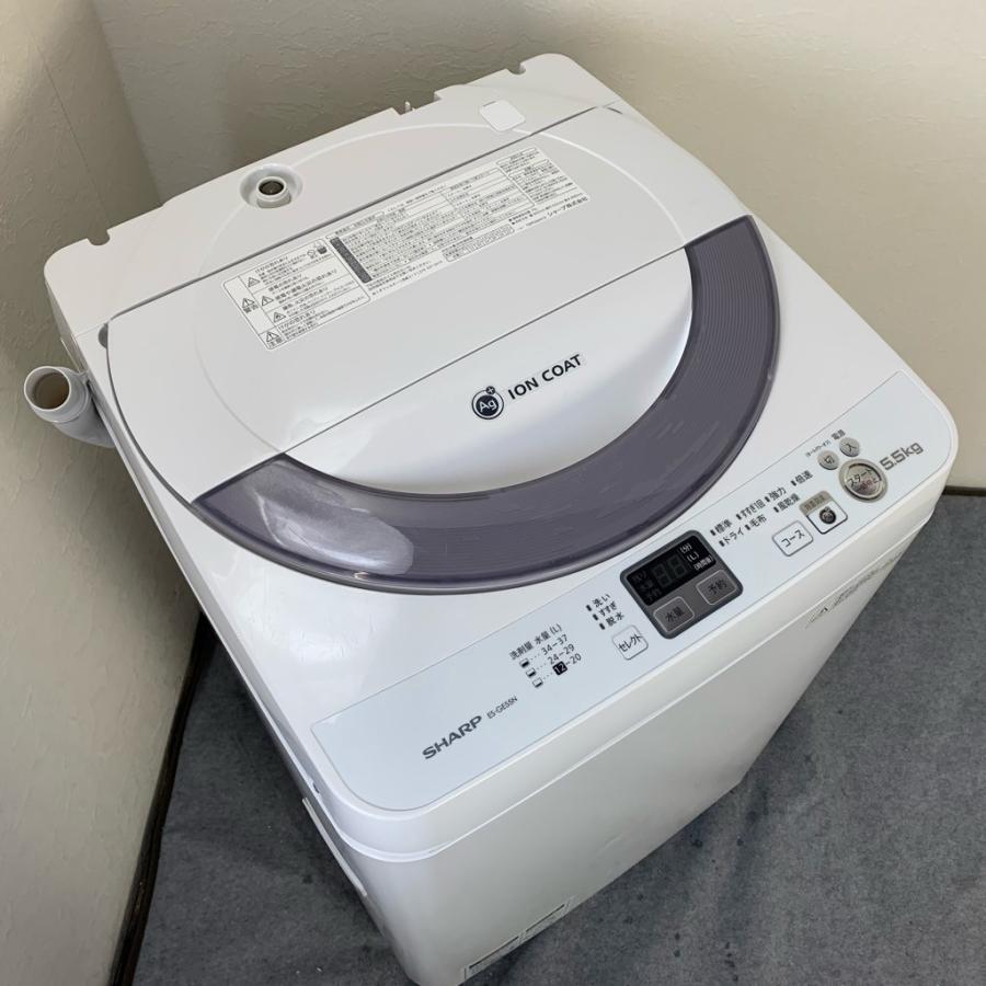 シャープ SHARP 風乾燥洗濯機 ＥＳ－ＧＥ５５Ｎ－Ｓ ２０１４年製 SHARP(シャープ)の5.5kg全自動洗濯機 2014年製「ES-GE55N-S」｜2019年
