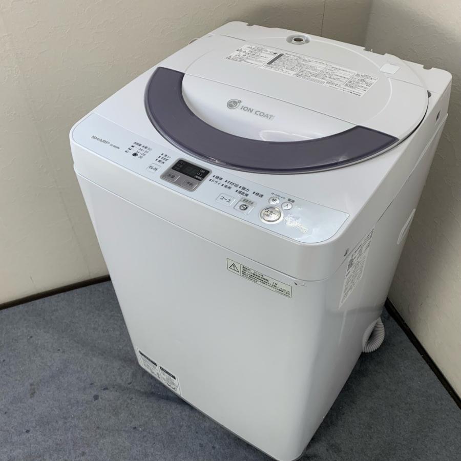 SHARP（シャープ） 中古 人気洗濯機 送風乾燥 Ag+イオン 5.5kg ES