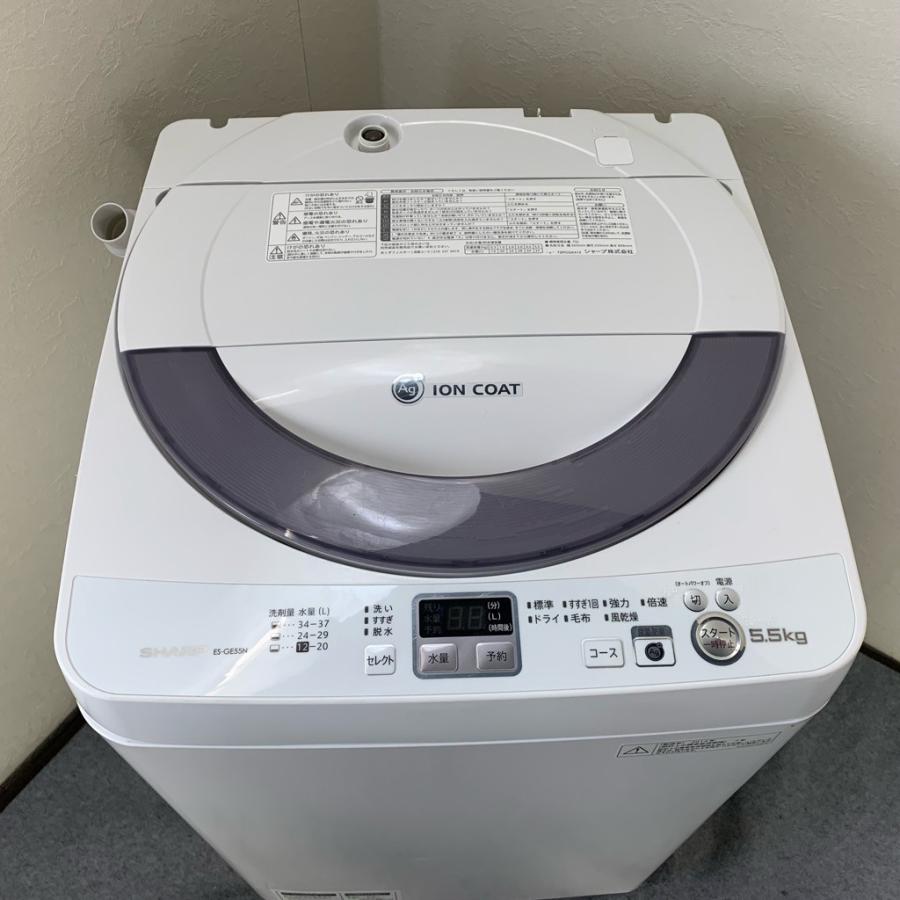 SHARP（シャープ） 中古 人気洗濯機 送風乾燥 Ag+イオン 5.5kg ES 