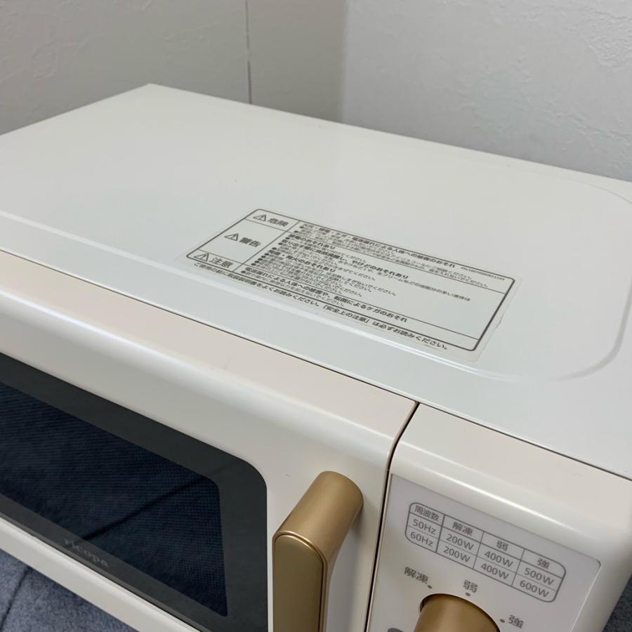 リコパ 中古 3ヶ月保証付き 600W 電子レンジ アイリスオーヤマ ricopa 
