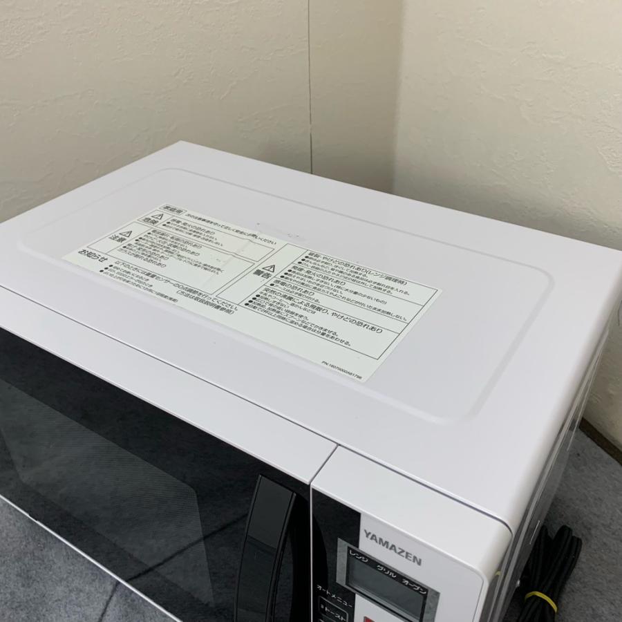 山善（YAMAZEN） 中古 オーブンレンジ 600W ヤマゼン YRC-160V 2017年