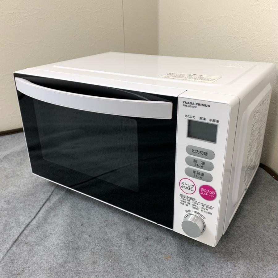 YUASA PRIMUS オーブンレンジ YUASA PRIMUS オーブンレンジ 楽天市場】ユアサプライムス（電子レンジ