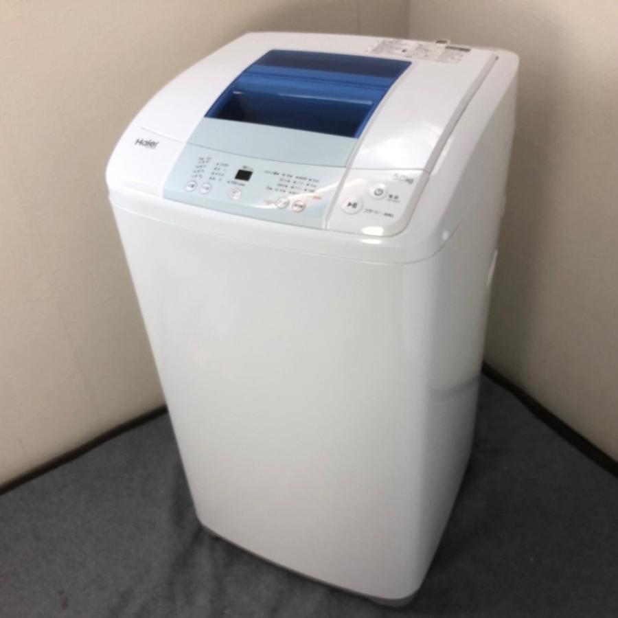 中古 単身用洗濯機 ハイアール 5.0kg JW-K50M-W 2017年製 高年式 