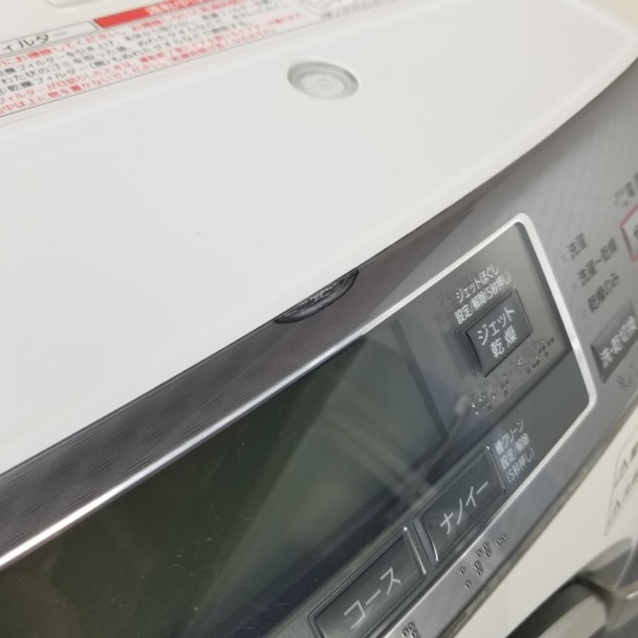 Panasonic（パナソニック） 中古 人気3ヶ月保証付き ドラム式洗濯機 