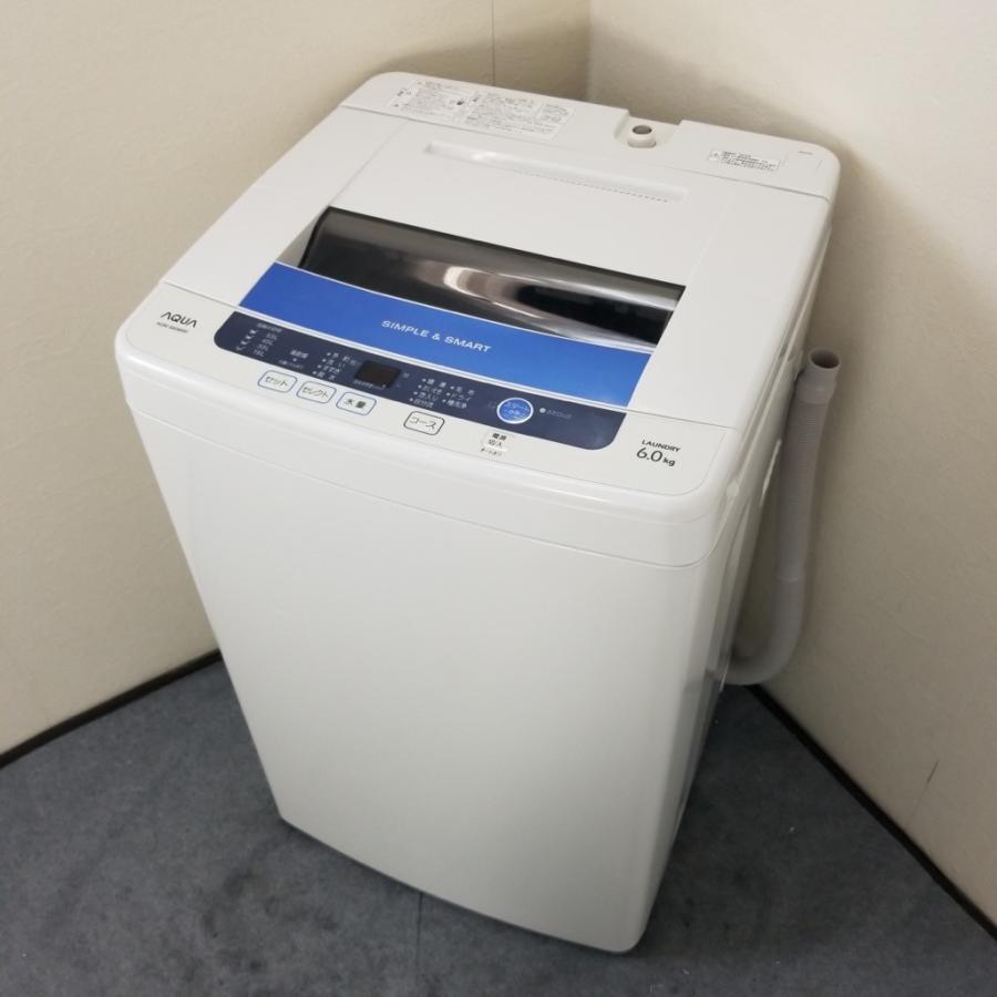 中古 洗濯機 槽洗浄機能 6.0kg ハイアール アクア AQW-S60B 2014年製