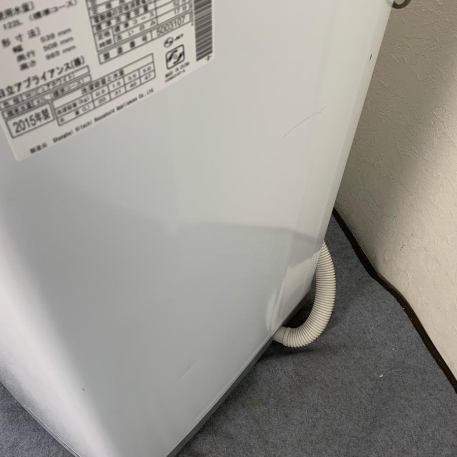 日立（HITACHI） 中古 全自動洗濯機 スリム 送風乾燥 5.0kg NW-H52