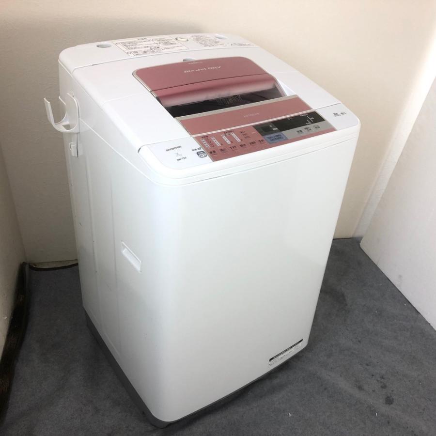 HITACHI 洗濯機　ビートウォッシュ　2014年製 日立（HITACHI） 中古 10kg大容量 全自動洗濯機 ビートウォッシュ BW