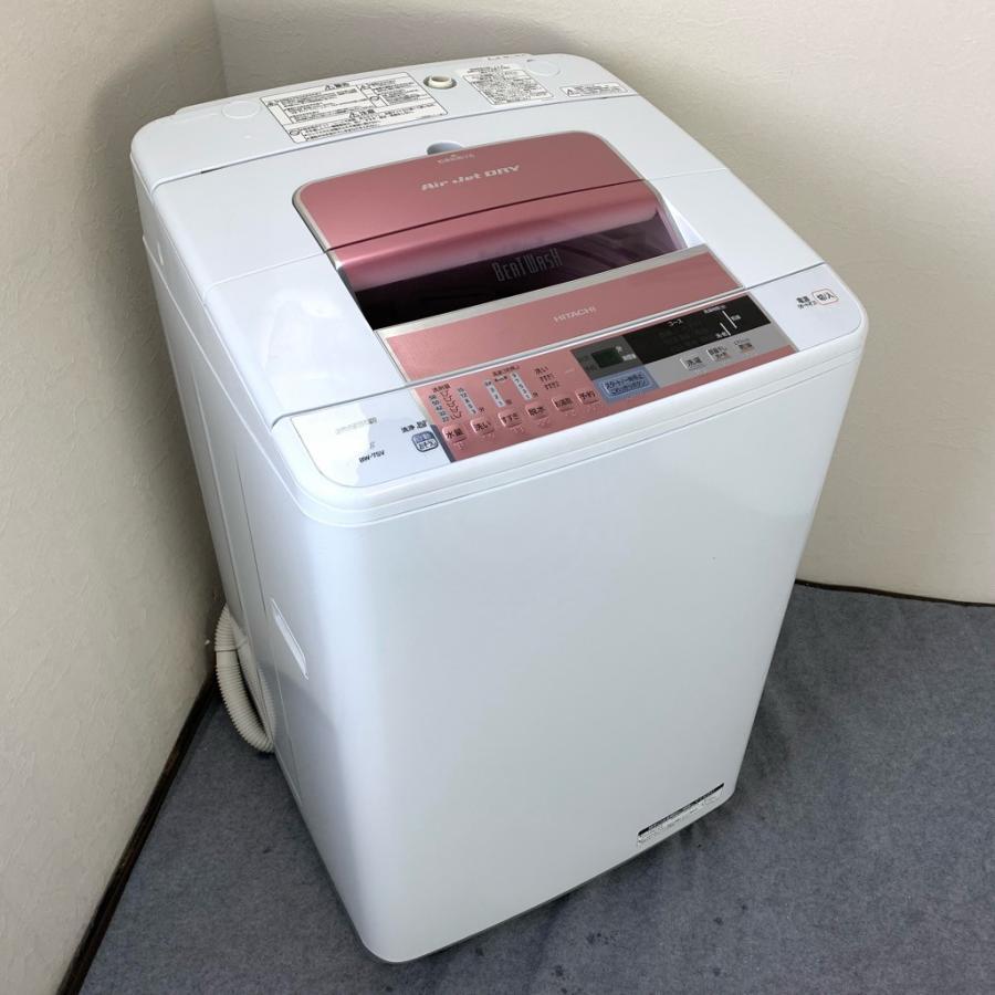日立（HITACHI） 中古 洗濯機 送風乾燥 ビートウォッシュ 7.0kg BW-7SV 