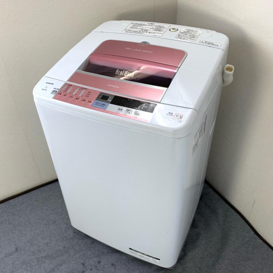 JH01654 HITACHI 洗濯機 BW-7SV 2014年製 7Kg