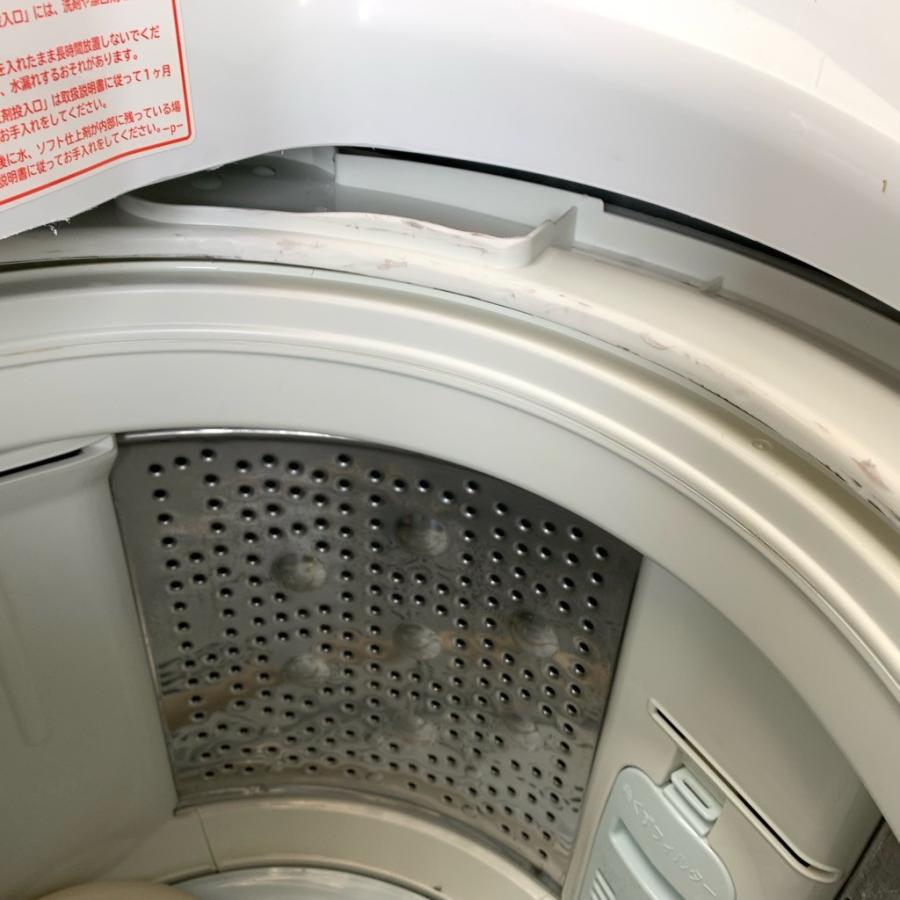 日立（HITACHI） 中古 洗濯機 送風乾燥 ビートウォッシュ 7.0kg BW-7SV