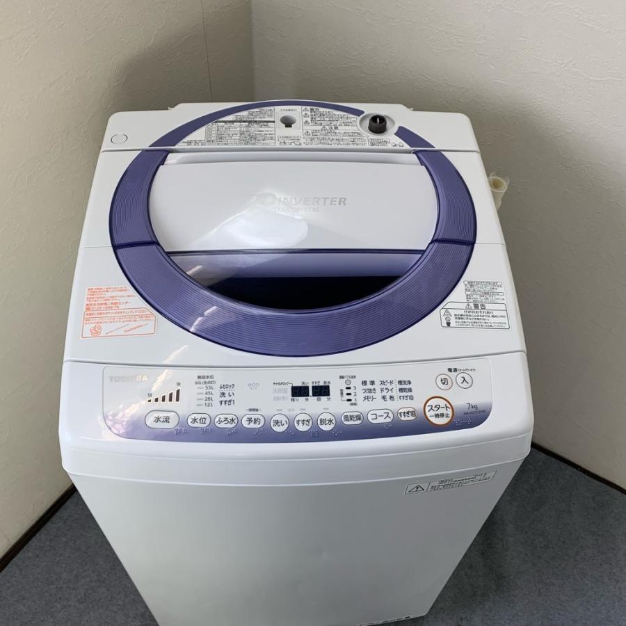 レイ 条件にて配送無料 風乾燥付 TOSHIBA 洗濯機 全自動洗濯機 楽天市場】【年式・容量選べます】TOSHIBA 東芝 全自動洗濯機