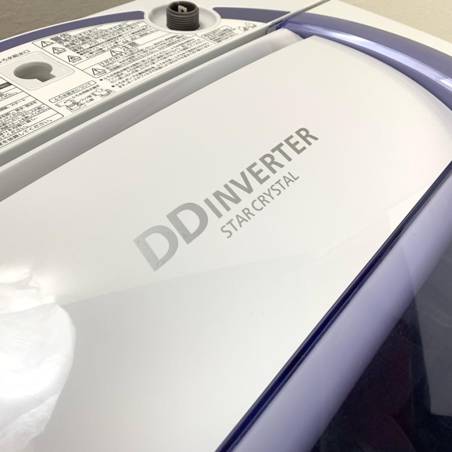TOSHIBA（東芝） 中古 全自動洗濯機 DDインバーター 7.0kg 送風乾燥 AW