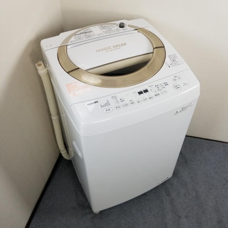 マジックドラム 中古 洗濯機 東芝 7.0kg ステンレス槽 AW-7D3M 2016年 