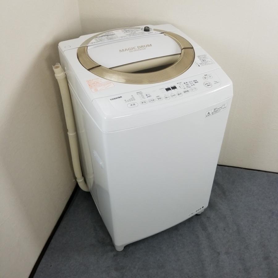 マジックドラム 中古 洗濯機 東芝 7.0kg ステンレス槽 AW-7D3M 2016年 
