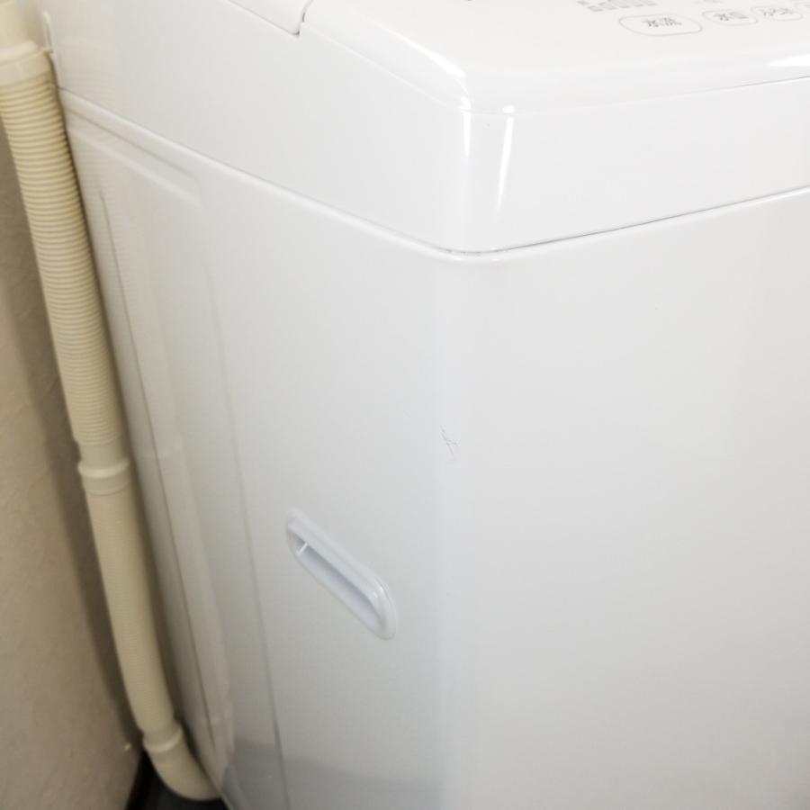 マジックドラム 中古 洗濯機 東芝 7.0kg ステンレス槽 AW-7D3M 2016年