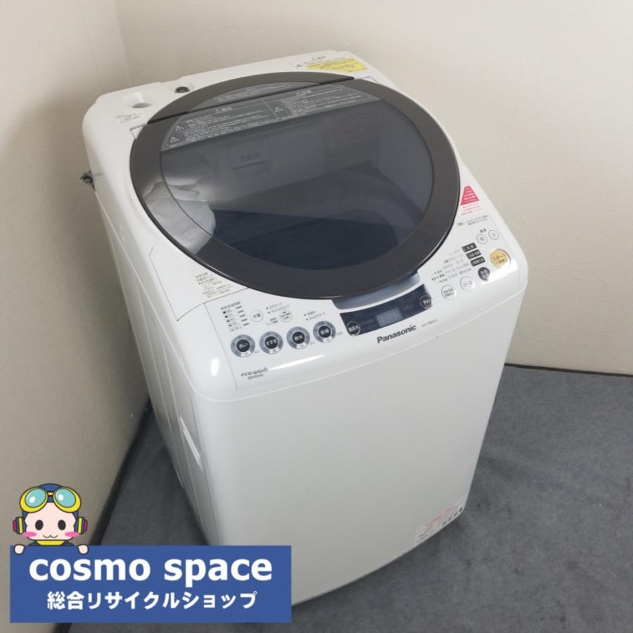 中古 洗濯乾燥機 縦型 8kg 訳あり特価 Panasonic NA-FR80H5-T 風呂水