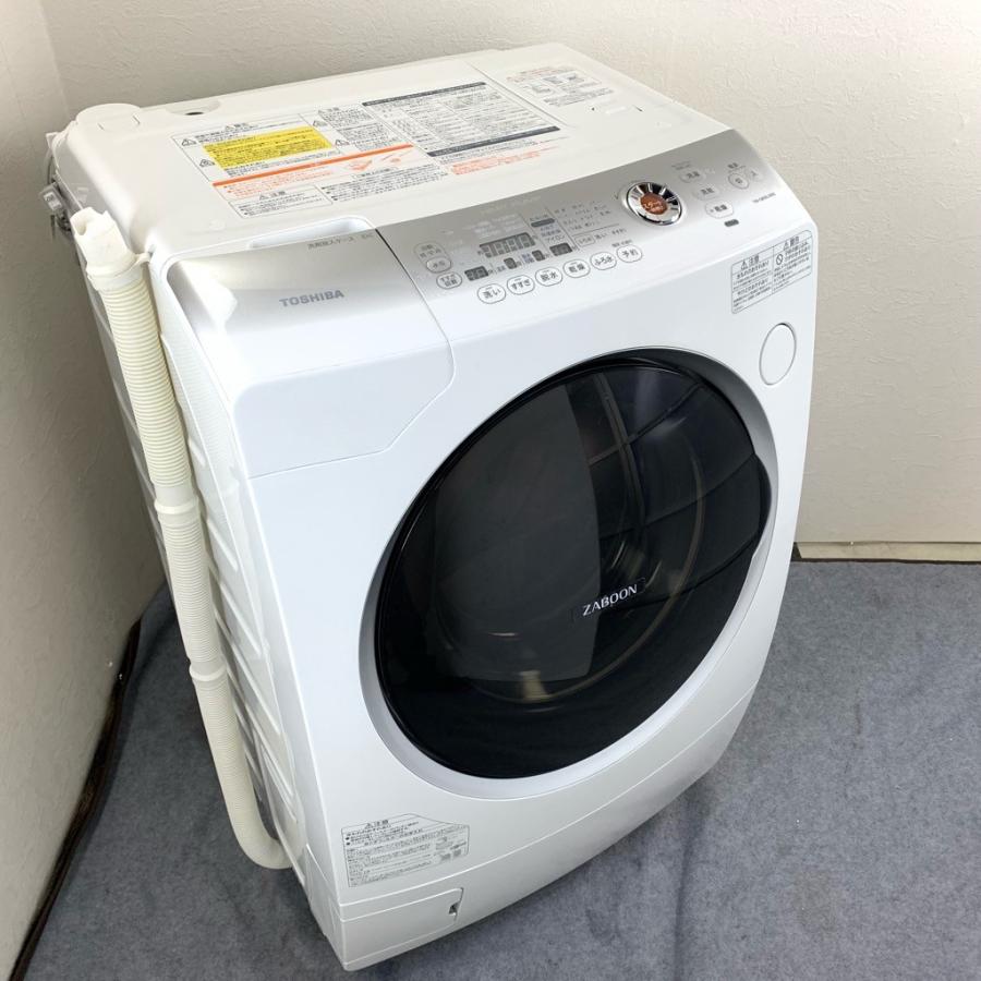 中古 3ヶ月保証付き ドラム式洗濯機 東芝 ZABOON 斜めドラム 洗濯9.0kg 乾燥6.0Kg TW-Q900L 2013年製造 洗濯乾燥機