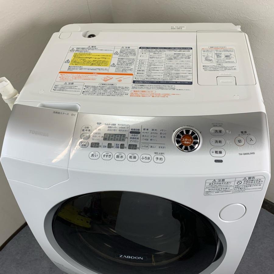 Panasonic 中古 3ヶ月保証付き ドラム式洗濯機 東芝 ZABOON 斜め Panasonic 中古 3ヶ月保証付き ドラム式洗濯機 東芝 ZABOON 斜め