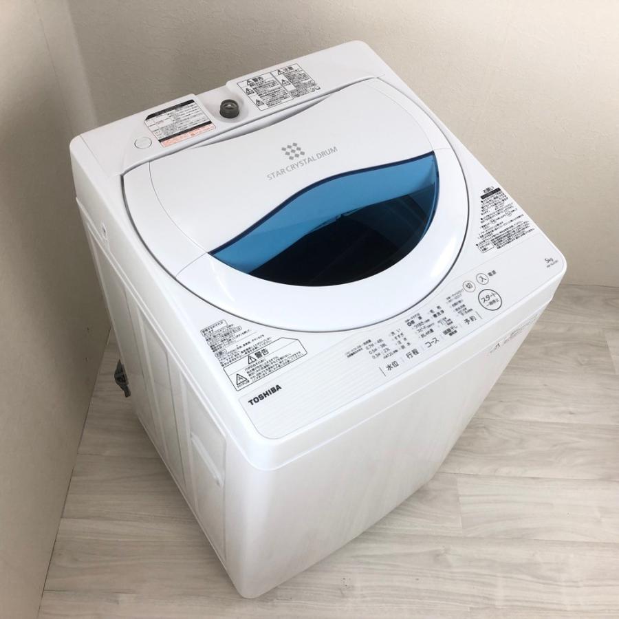 送料無料・設置無料サービス有り】洗濯機 2017年製 TOSHIBA AW-5G5① 中古