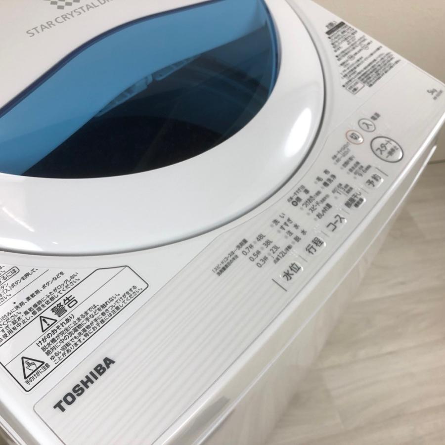 TOSHIBA 東芝 5㎏洗濯機 2017年式 AW-5G5 No.4892○ ※現金、クレジット