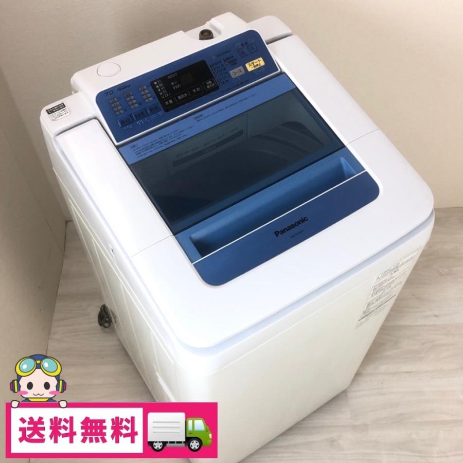 Panasonic（パナソニック） 中古 全自動洗濯機 ECONAVI 送風乾燥付き 
