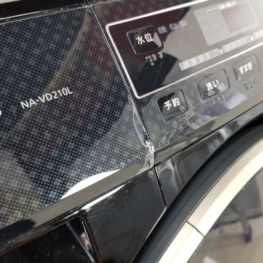 Panasonic（パナソニック） 中古 人気洗濯6.0kg 乾燥3.0Kg ドラム式