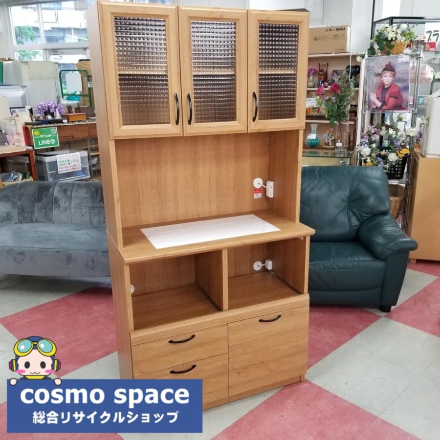 中古 店舗近郊限定販売 幅90cm ユーアイ コチーナ モイス加工 3枚扉 