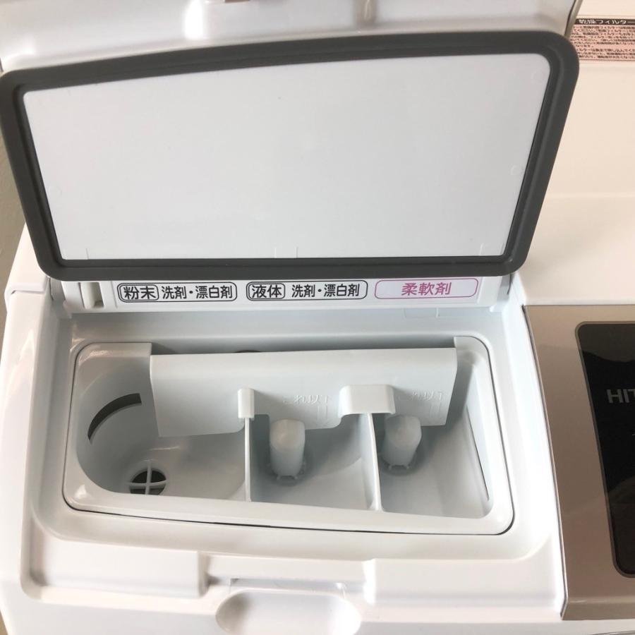 日立 中古 ドラム式洗濯機 ビッグドラム 洗濯10.0kg 乾燥6.0kg 日立 中古 ドラム式洗濯機 ビッグドラム 洗濯10.0kg 乾燥6.0kg