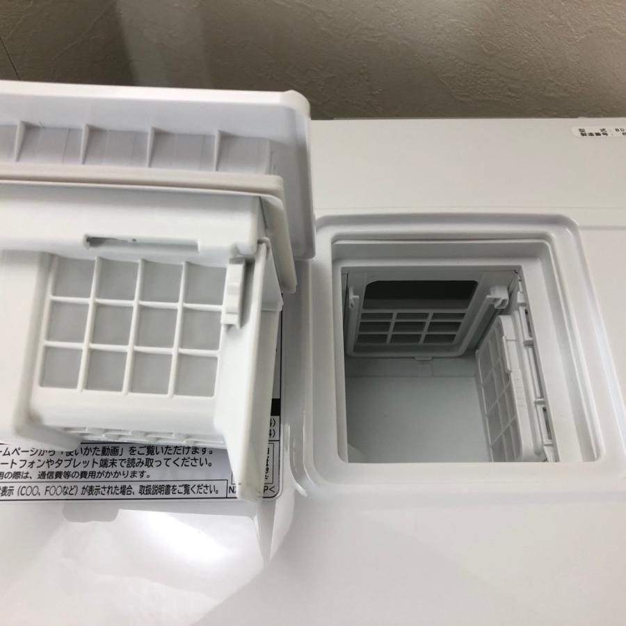 日立 中古 ドラム式洗濯機 ビッグドラム 洗濯10.0kg 乾燥6.0kg 日立 中古 ドラム式洗濯機 ビッグドラム 洗濯10.0kg 乾燥6.0kg