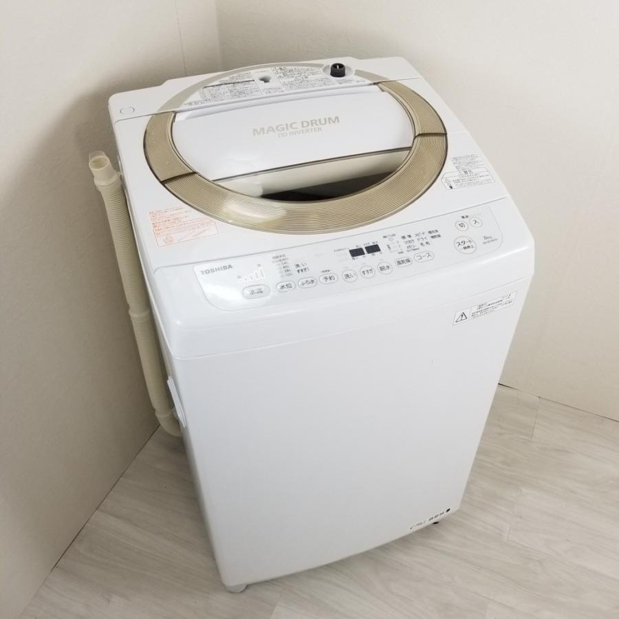 中古 洗濯機 8 0kg 東芝 マジックドラム Ddインバーター Aw 8d3m 15年製 ゴールド系 美品 高年式 3s コスモスペース ヤフーショップ 通販 Yahoo ショッピング