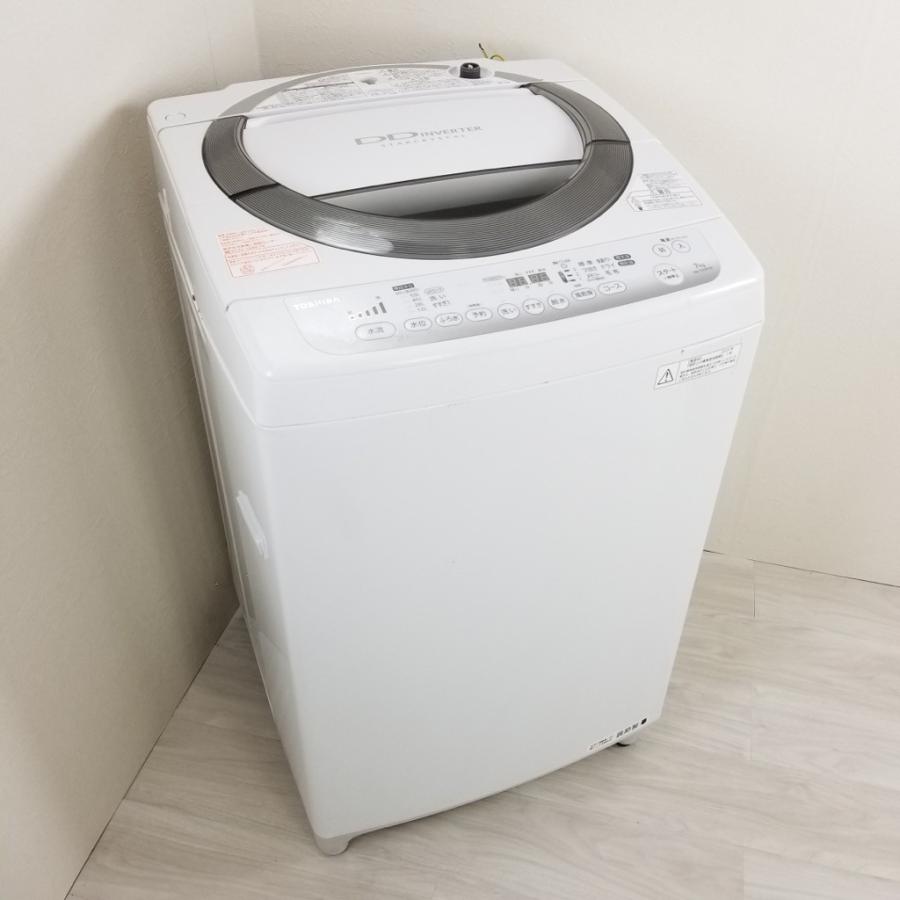 東芝 乾燥付き洗濯機 7.0kg 2013年