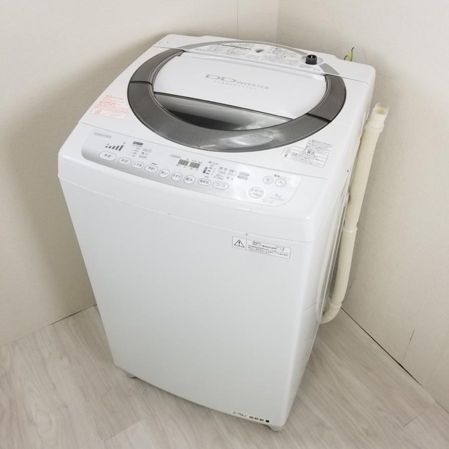TOSHIBA（東芝） 中古 全自動洗濯機 送風乾燥機能 DDインバーター 7.0 