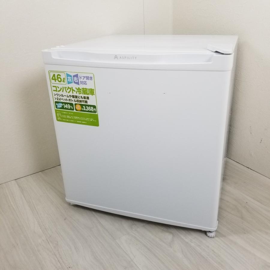 再値下　S-cubism 1ドア冷蔵庫 WR-1046 楽天市場】冷蔵庫 S-cubism 46L 1ドア WR-1046 コンパクト 小型