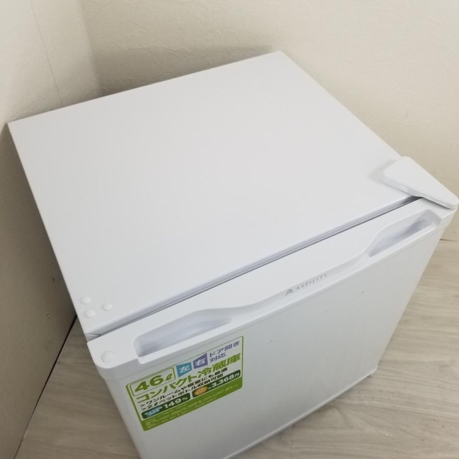 Panasonic（パナソニック） 中古 46L 1ドア冷蔵庫 WR-1046 エス