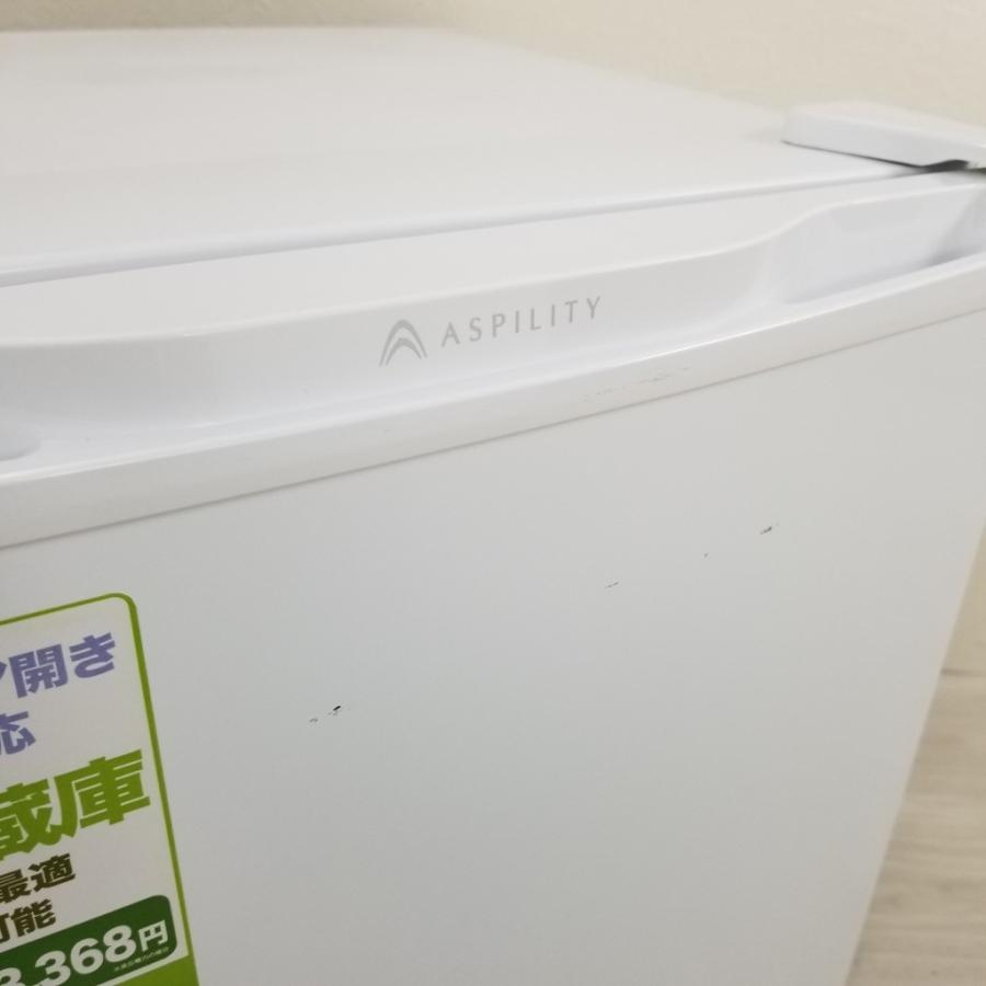Panasonic（パナソニック） 中古 46L 1ドア冷蔵庫 WR-1046 エス