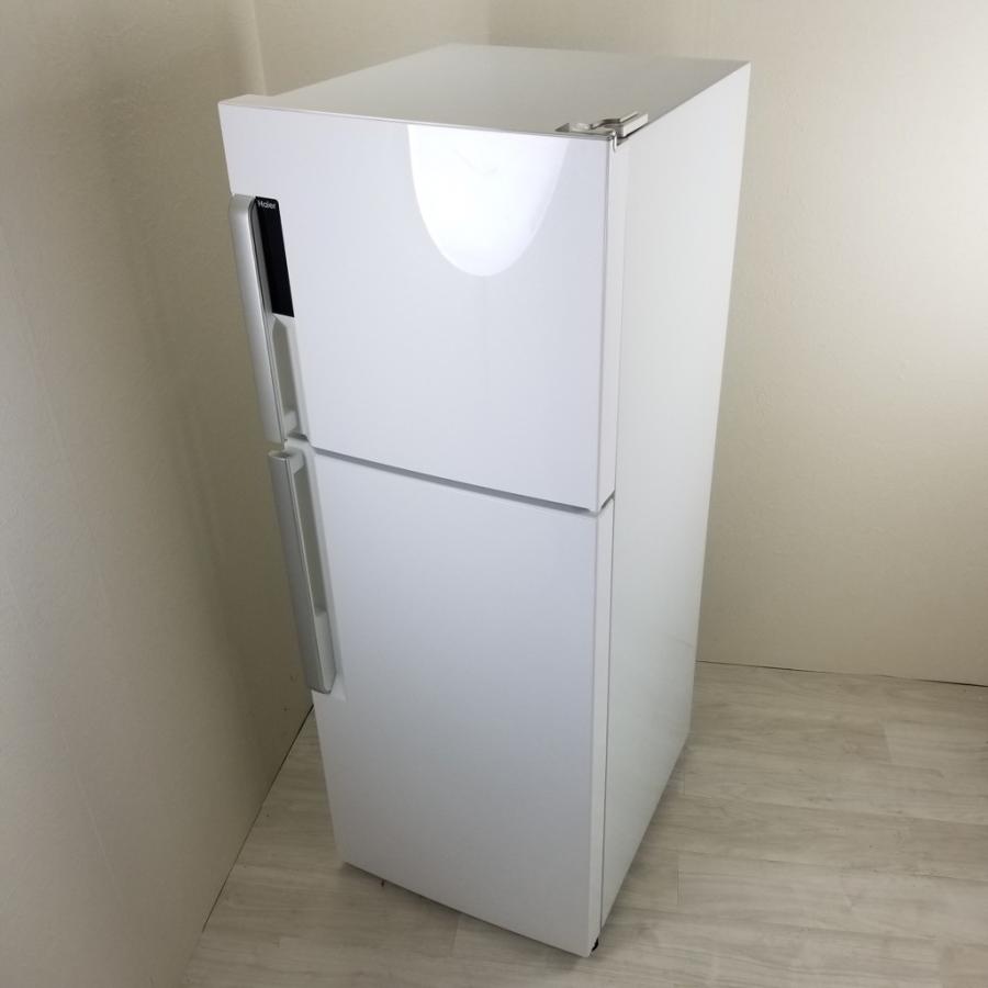 ハイアール 冷蔵庫 214L 2016年製 JR-NF214A ホワイト Haier 200Lクラス 200リットルクラス 冷凍冷蔵庫 2ドア冷蔵庫 2ドア 家電 キッチン家電 札幌市 厚別区 中古 幅54.5cm ハイアール 214L 2ドア冷蔵庫 JR-NF214A 2017年製