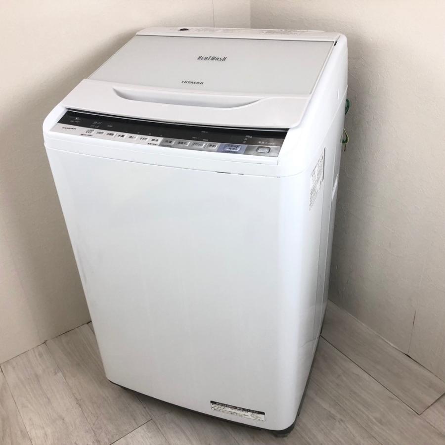 日立　ビートウォッシュ　8kg BW V80A 2016年製 Amazon | 日立 全自動洗濯機 ビートウォッシュ 8kg ホワイト BW