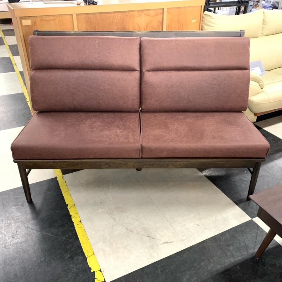 中古 店舗近郊送料格安 ウィドゥスタイル WeDostyle 2人掛けソファー 