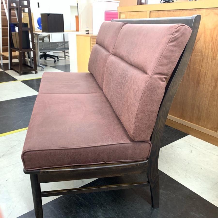 中古 店舗近郊送料格安 ウィドゥスタイル WeDostyle 2人掛けソファー