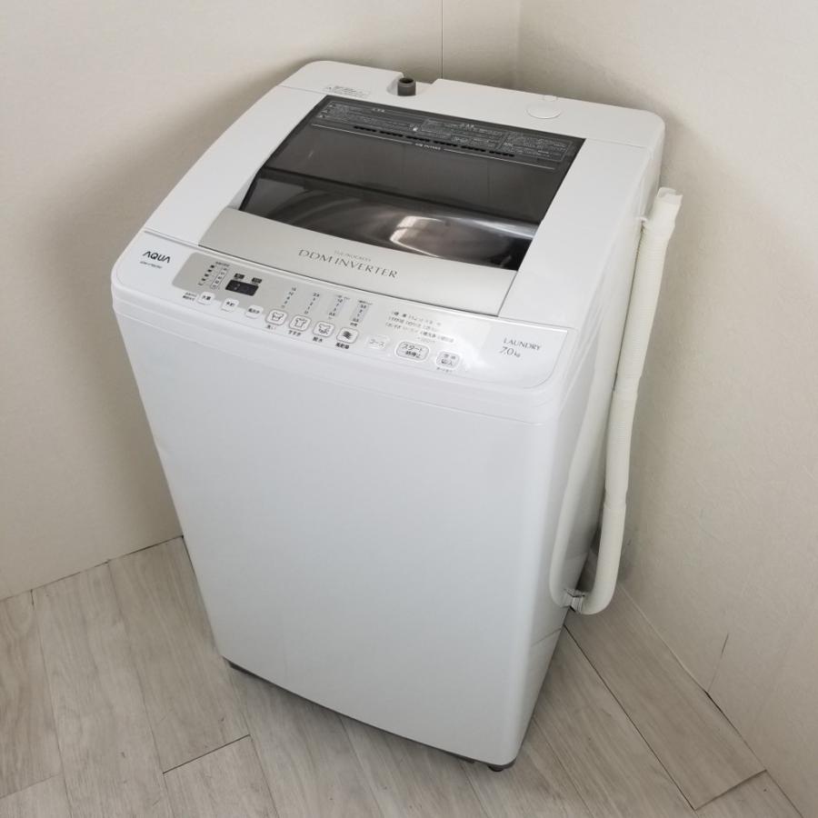 【送料無料・設置無料サービス有り】洗濯機 AQUA AQW-V700C 中古 中古 7.0kg 全自動洗濯機 ハイアール アクア AQW-V700C 2014年製 簡易