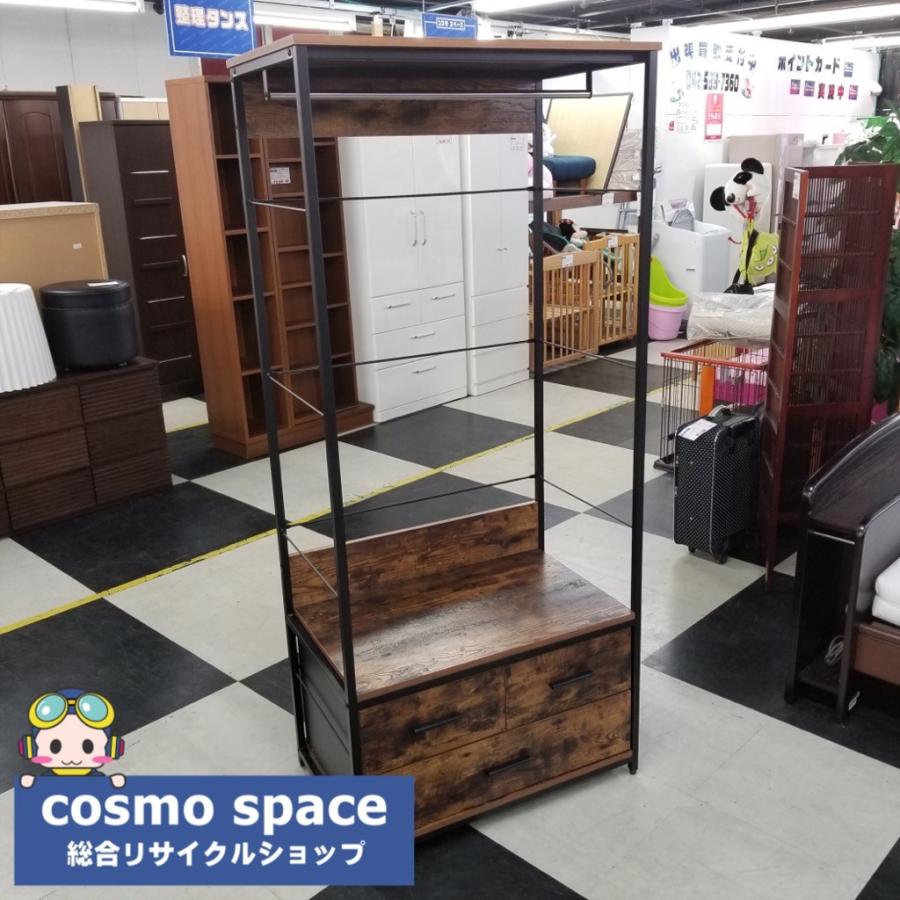 中古 インダストリアル風 ニトリ製 ハンガーラックセット 引き出しユニット付き 幅 79 6cm 奥 50cm 高 181cm 美品 3s コスモスペース ヤフーショップ 通販 Yahoo ショッピング