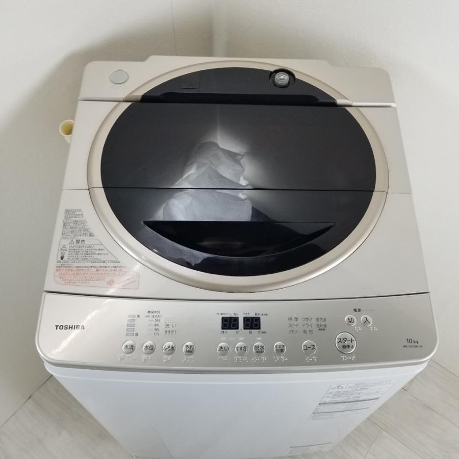 東芝 10kg マジックドラム全自動洗濯機 AW-10SD3M