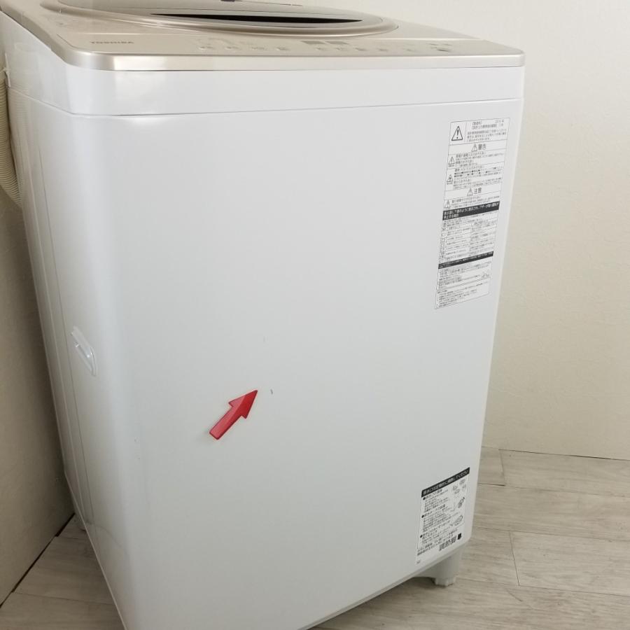 TOSHIBA（東芝） 中古 全自動洗濯機 マジックドラム 10.0kg AW-10SD3M 