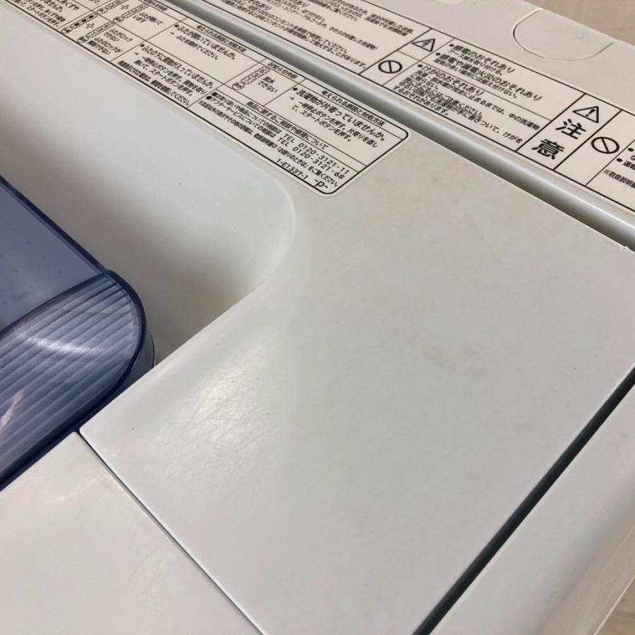 日立（HITACHI） 中古 7.0kg 送風乾燥機能 全自動洗濯乾燥機 NW-T72