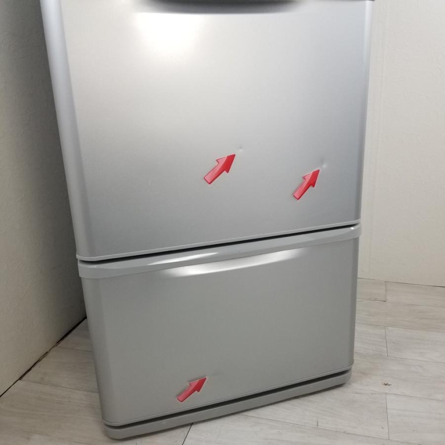 ☆3D簡易清掃済み☆2015年製☆冷蔵庫 SHARP 『どっちもドア』SJ-WA35B-S