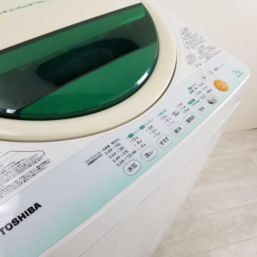 TOSHIBA 中古 7.0kg 風乾燥機能付き 全自動洗濯機 東芝 AW-607 TOSHIBA 中古 7.0kg 風乾燥機能付き 全自動洗濯機 東芝 AW-607