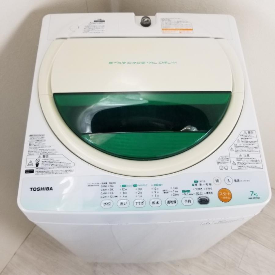 TOSHIBA 中古 7.0kg 風乾燥機能付き 全自動洗濯機 東芝 AW-607 TOSHIBA 中古 7.0kg 風乾燥機能付き 全自動洗濯機 東芝 AW-607
